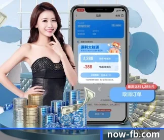 走向世界 - 注册用户突破千万级,业务版图扩展至全球多个华人聚集地区。
